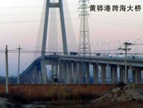 太仓注浆管小导管管棚管应用案例