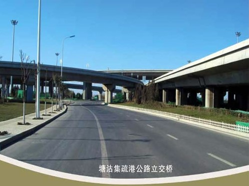 太仓案例展示